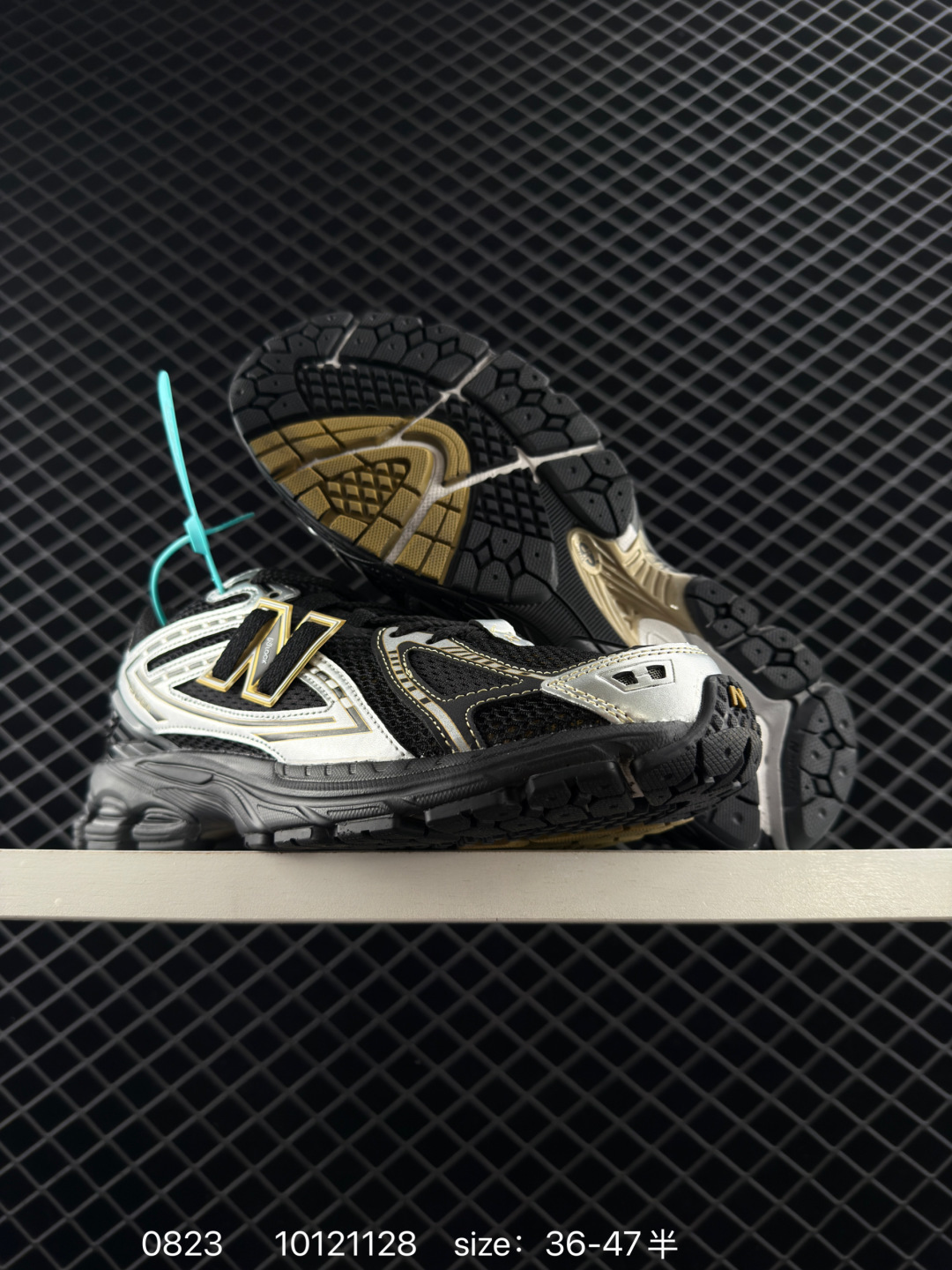 New Balance M1906AF NB